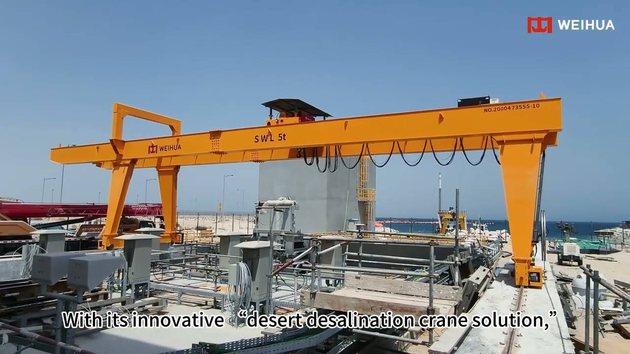 From China to Saudi Arabia: Weihua Powers Global Water Sustainability