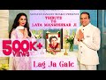 Lag ja galey shri dinesh shahra  priyanka shahra tribute to lata mangeshkar1st death anniversary