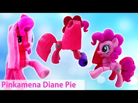 pinkamena plush