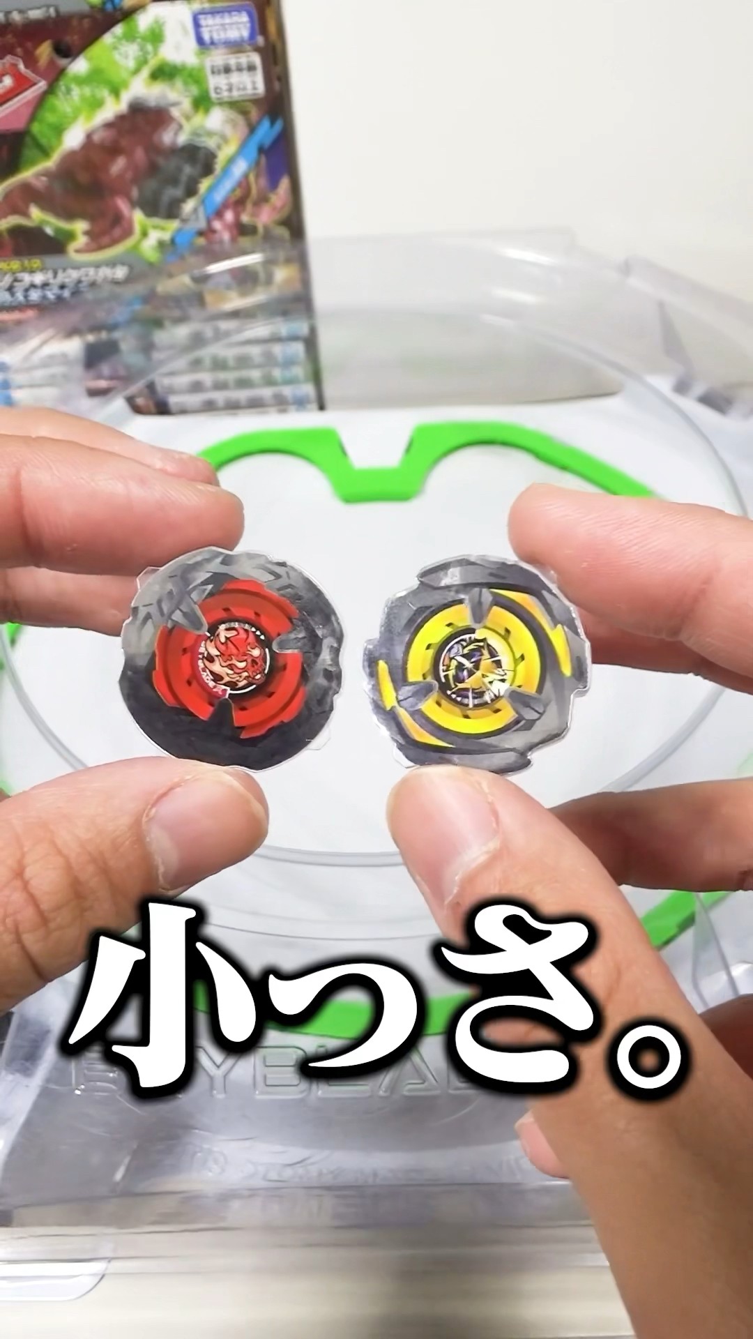 ベイブレードX】レアベイゲットバトルベイ 開封＆バトル クラーケン