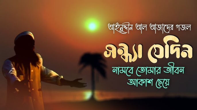 Spermatozoidlar uyqudan oqib chiqadi Onlayn porno gina gershon tomosha qilish