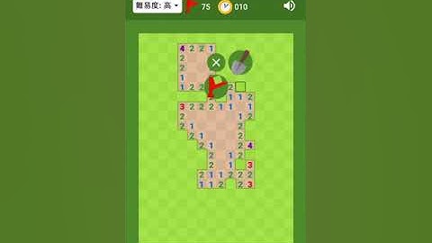 [Google Minesweeper] [Web Touchscreen Hard No Flag] 01 m 27 s [10/01/2021]