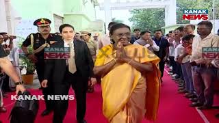 Exclusive: President Visits Sub-Divisional Hospital, Boost to Healthcare In Odisha