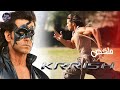 ملخص الفيلم الهندي Krrish 1 الطفل كريشنا ذو الخمسة أعوام يتمتع بقوة خارقة للطبيعة 