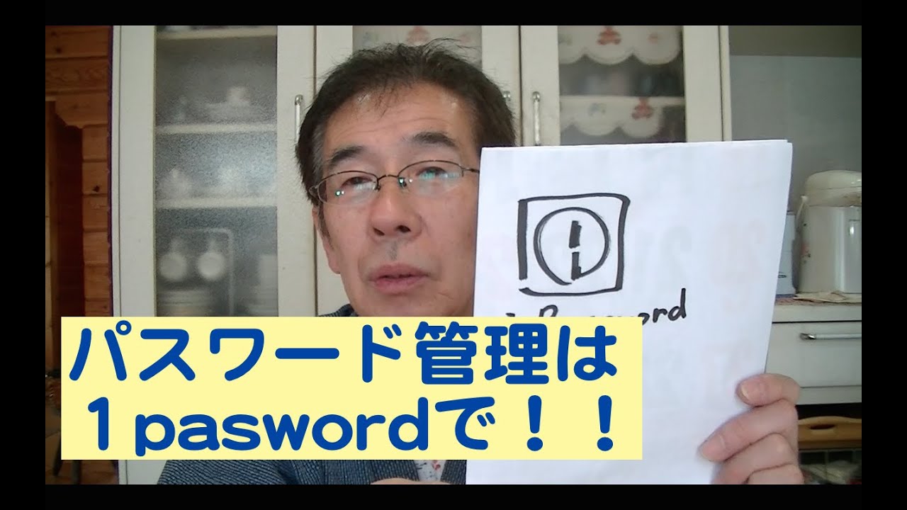 インスタライブをコラボで友達とやる方法 相手の誘い方 参加の方法を説明しています Youtube