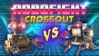 Crossout Robofight: МУСОРЩИК vs СТРАЖ ПОРЯДКА Crossout Robofight: МУСОРЩИК vs СТРАЖ ПОРЯДКА