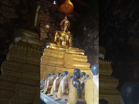 พระพุทธตรีโลกเชษฐ์ Wat Suthat