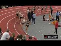 Juliette Whittaker Runs Top-10 Collegiate Mile at the BU Terrier Classic 2026