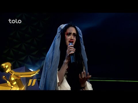 Afghan Star Season 11 Top 7 Sahar Arian فصل یازدهم ستاره افغان 7 بهترین سحر آرین