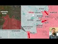 Торецкое направление. Ситуация под Часовым Яром! Что происходит - 17 июля