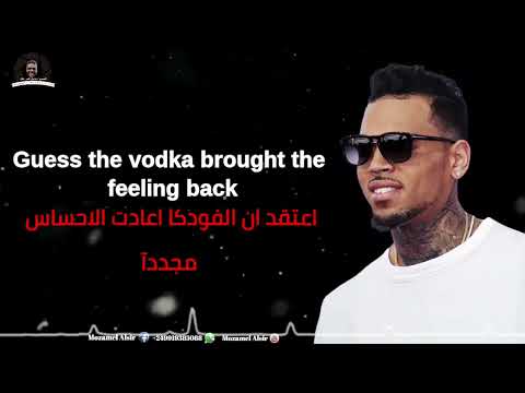 Chris Brown Zero Lyrics اغاني مترجمه