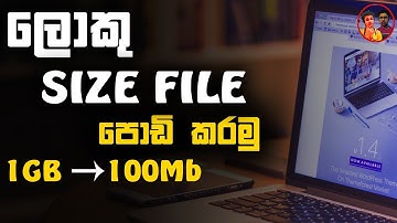 How to convert large video to small video | reduce video size | small file size sinhala keralaya lk