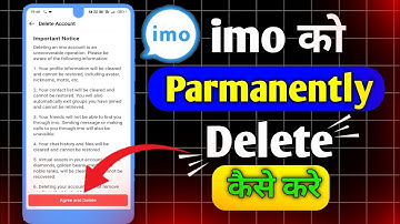 How to permanently delete imo account | How to delete imo account | Delete imo