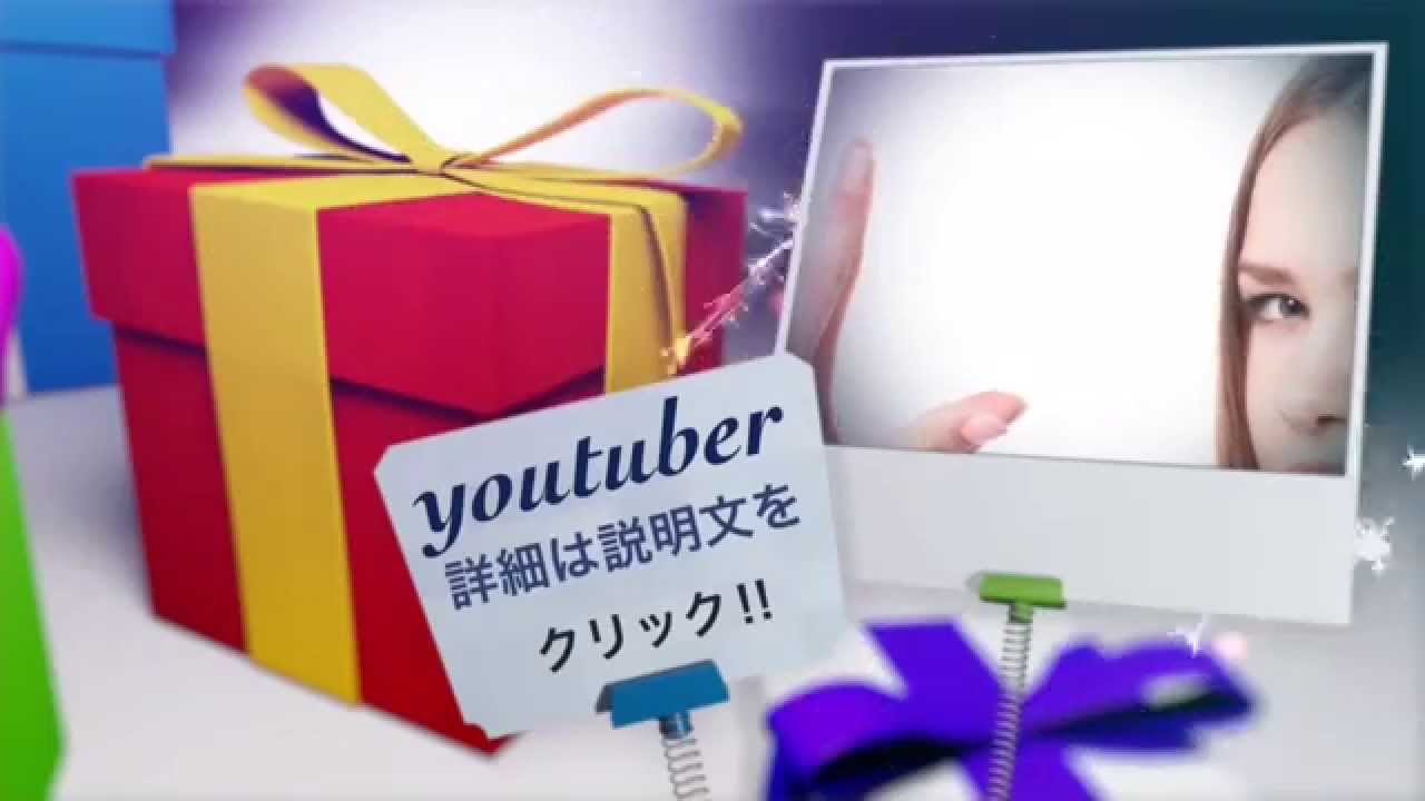 Popteenモデル 平尾優美花 Youtube