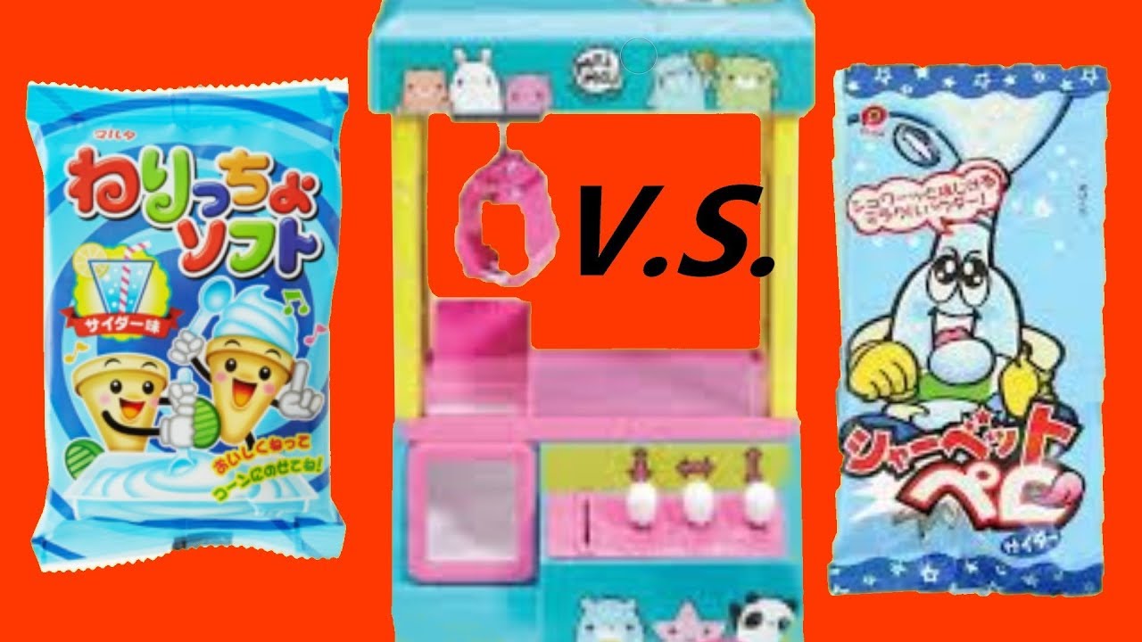 Soda Foam VS Soda Dip!! Also some Melon Cream Soda. YouTube