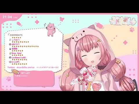 フォニイ (Phony) - ツミキ / covered by 花たん (Hanatan) [2023/02/15]
