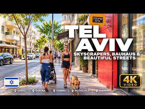 Beautiful Tel Aviv Evening 🇮🇱 | Sarona, Habima, Rothschild & Shenkin | 4K HDR
