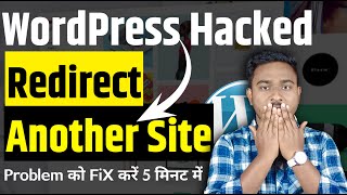 Wordpress Website Redirects To Spam Sites How To Fix