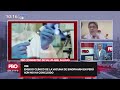 PBO - Exministro de Salud ABEL SALINAS sobre la distribución de la vacuna SINPHARM en Perú