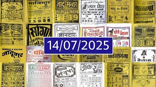 14/07/2025 kalyan chu mantar Nagina manjusha saanga jokar bholarom trishul weekly chart today