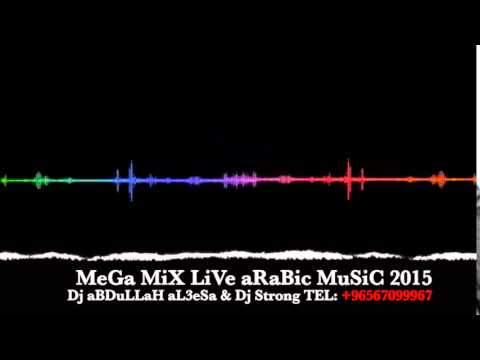 تمباكي عبدالله العيسى