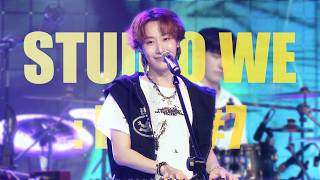 [4K] 260502 / FULL CAM / 원위 동명 직캠 풀버전 / STUDIO WE #7 스튜디오 위 7 중콘