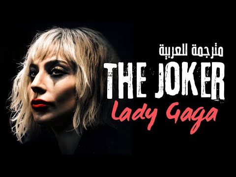     مترجمة للعربية