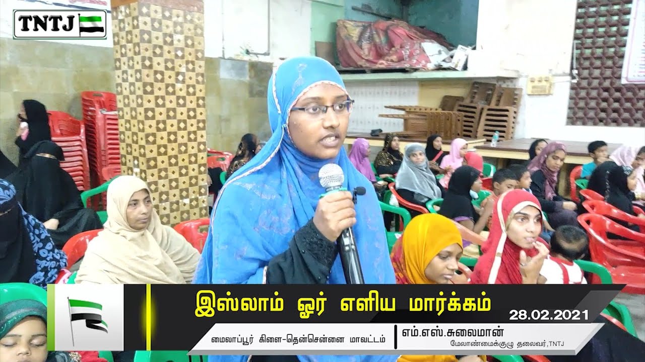 காது குத்தலாமா