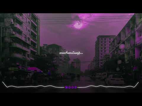 Double J - SMS (slowed and reverb)