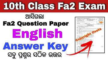 10th class fa2 question paper 2022 english / 10th class fa2 question answer
