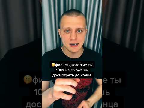 Какой твой любимый
