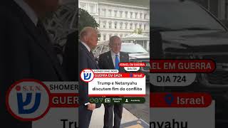 🇮🇱🔴 — 29.09.2025 — #noticias #israel #news #brasil #política #guerra #trump #netanyahu