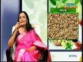 Ajmo  ayurvedam  dr prarthana mehta