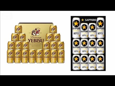 サッポロビール　歳暮商品の販売中止　アサヒ出荷減で需要急増　北海道限定は継続(2025年11月21日)