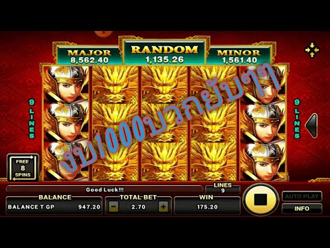 pokie spins casino australia