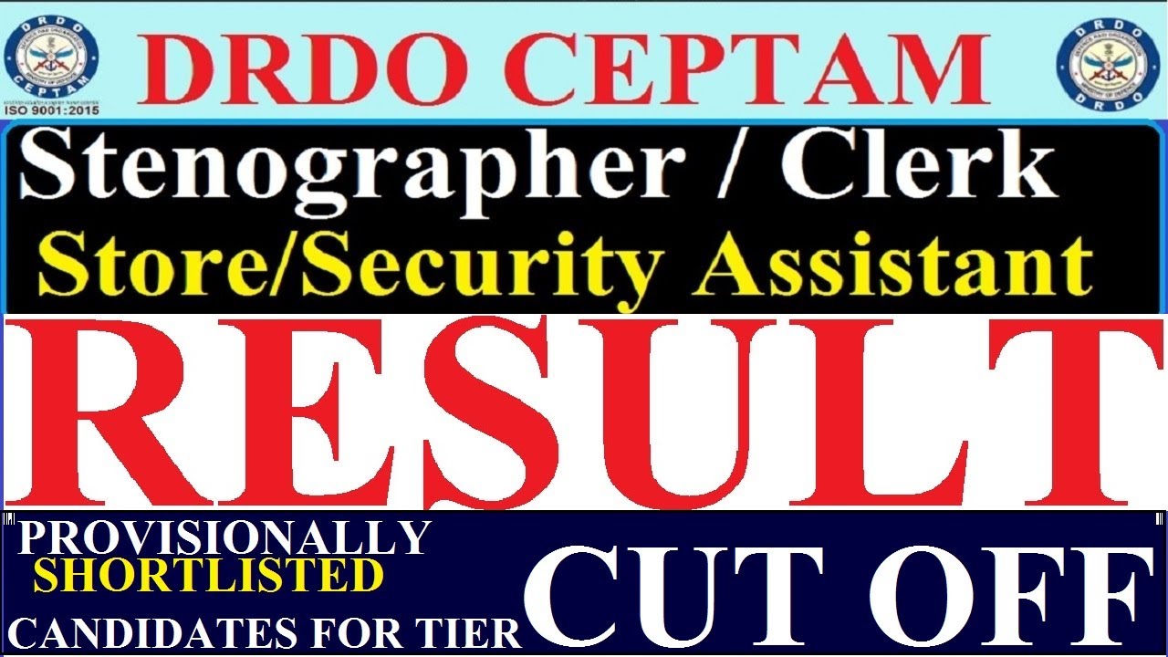 DRDO CEPTAM 09 A&A Result 2020 || DRDO A&A Cut Off 2020 | DRDO A&A RESULT Tier-II | DRDO Result Link