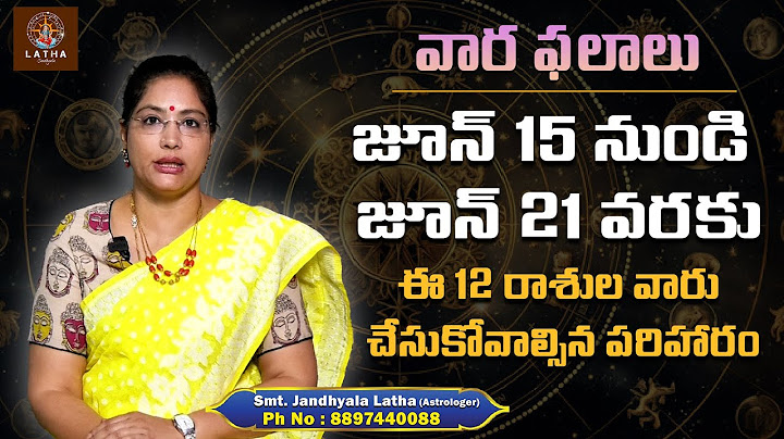 వారఫలం - Weekly Horoscope By Jandhyala Latha | 15th june 2025 - 21st june 2025 | Varaphalalu