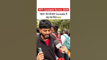 Rpf Constable 1st Shift Review | RPF Constable 2025 Exam Review #rpfconstable #ytshorts