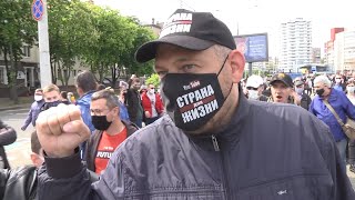 Как задерживали Сергея Тихановского. Выборы в Беларуси