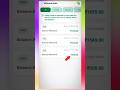 Earnheap Withdrawal Proof | EarnHeap Whatsapp Earning App | EarnHeap Refer Problem | Refer Time