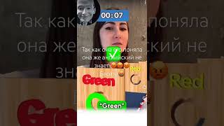 Задолбали честное слово 😡 #trendingshorts #music #rek #fur #eyes #popular #еда #книги #remix