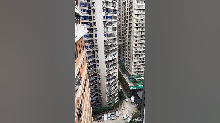 在重庆你家可能是25楼，也是1楼