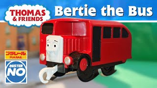 TOMY PLARAIL 147 | THOMAS & FRIENDS 36: Bertie | プラレール