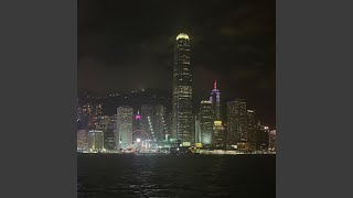 You Met Me At A Very Chinese Time In My Life slowed  Reverb