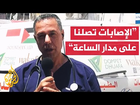 مدير مستشفى كمال عدوان للجزيرة: يجب فتح ممر آمن ودائم لتوفير المساعدات الطبية