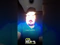حدر التراجي برد بصوت محمد الأميري