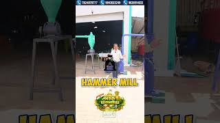 Hammer mill machine ( heavy duty ) / இனி நொடியில் அதிக அளவில் மாவு அரைக்கலாம் | #hammermill #reels