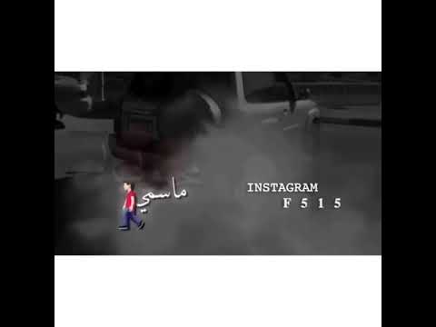 ترا يعثر دعاء اميي ء