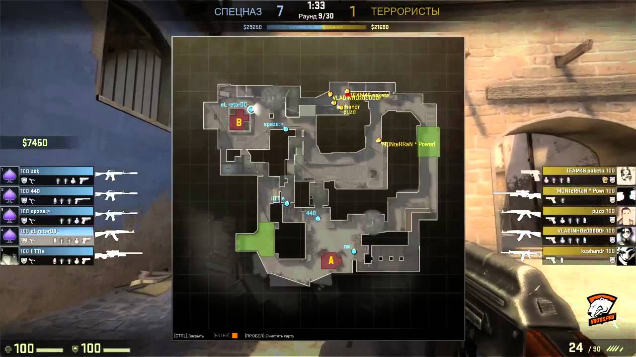 CS:GO MCS OPEN LAN Cup #1: TEAM46 vs. Team ACES (bo3 - 2nd map) - YouTube