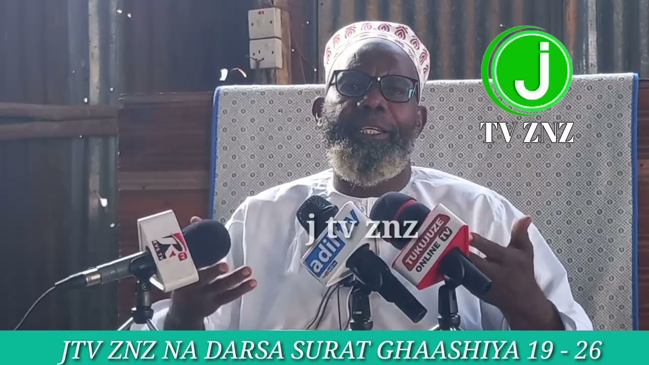 MAAJABU YA NGAMIA SURAT GHAASHIYA 19 - 26 SHEIKH MSELEM BIN ALI